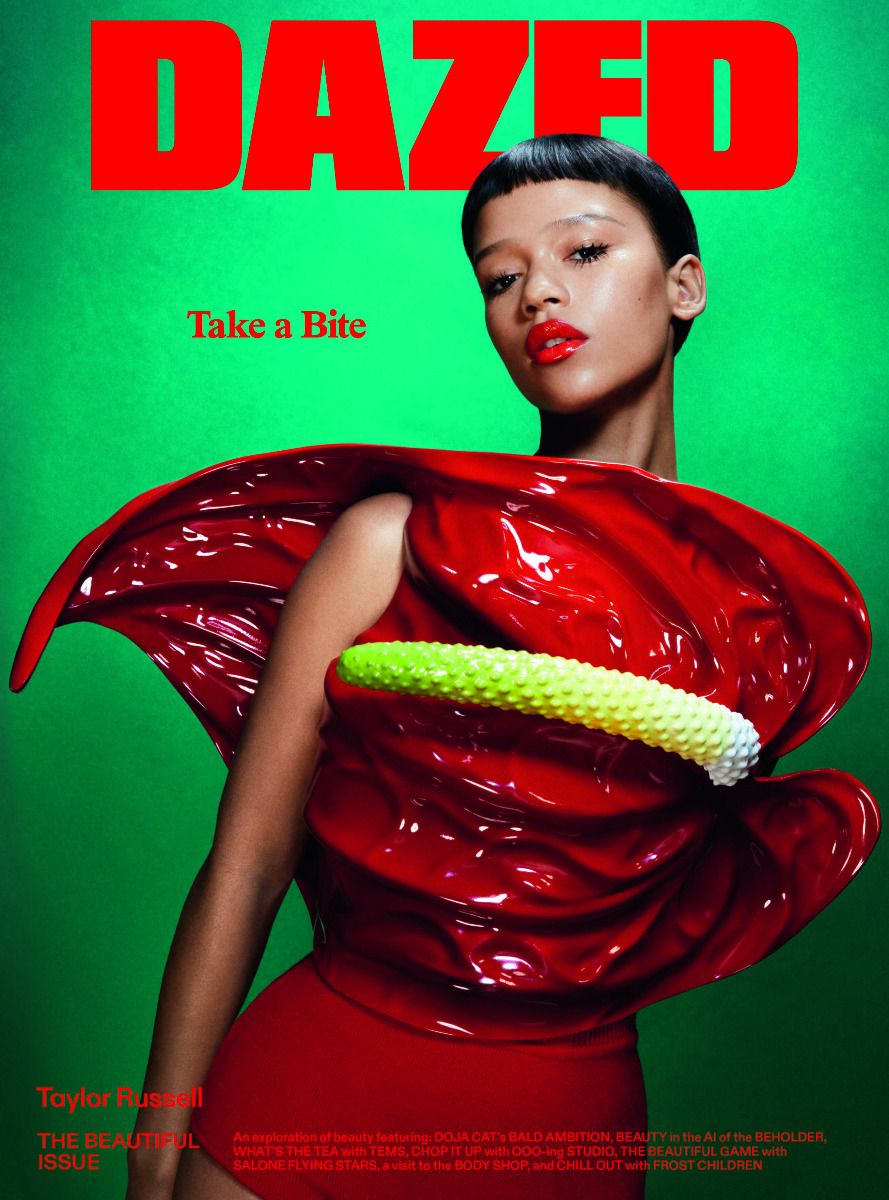 Dazed & Confused Magazine A / W 2017 Nicki Minaj By Steven